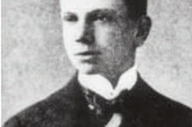 OSKAR GERDE